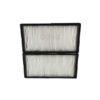 Air filter P500204