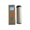 Air-filter-inner-P537877