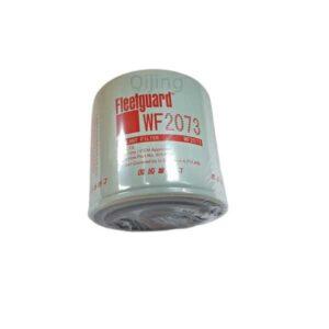 fuel water separator filter WF2073