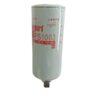 Fuel filter FS1003