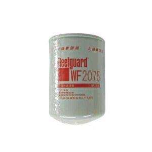 Water Filter WF2075