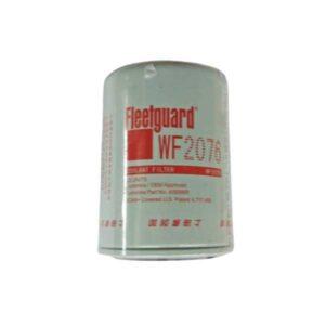Water filter WF2076
