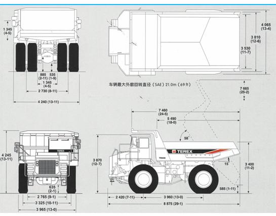 TR50D truck